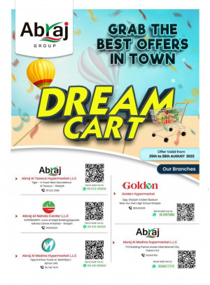 Weekend Deals - ِAbraj Al Madina, Ajman