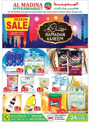 Great Ramadan Sale - Al Ghubaiba, Sharjah