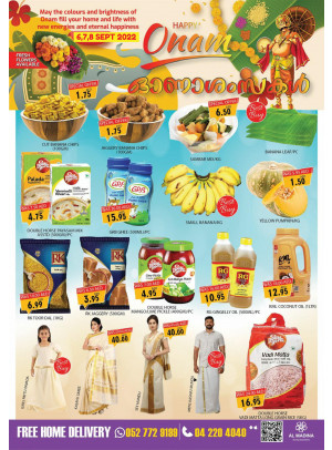 Happy Deals
