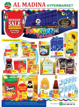 Amazing Season Sale - Rolla, Sharjah