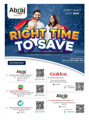 Saving Offers - ِAbraj Al Madina, Ajman