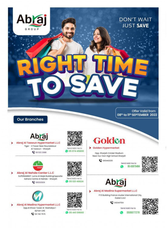 Saving Offers - ِAbraj Al Madina, Ajman