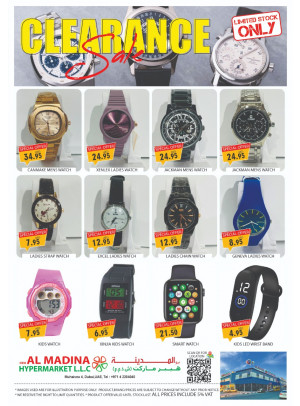 Amazing Offers - Muhaisnah 4, Dubai