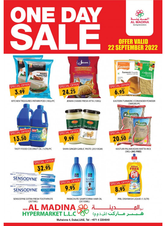 One Day Sale - Muhaisnah 4, Dubai