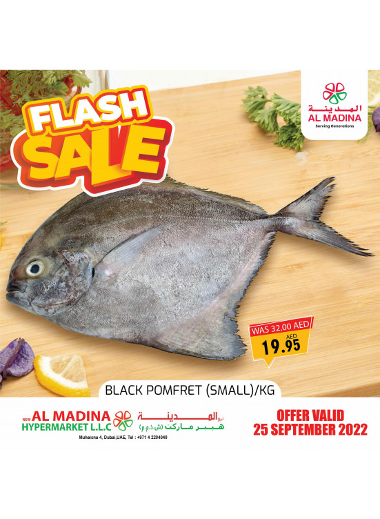 Flash Sale - Muhaisnah 4, Dubai