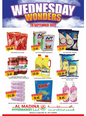Wednesday Wonders - Muhaisnah 4, Dubai