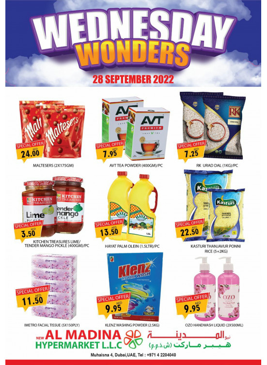Wednesday Wonders - Muhaisnah 4, Dubai