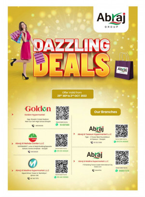 Weekend Deals - ِAbraj Al Madina, Ajman