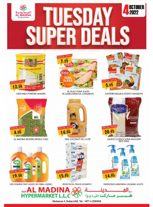 Tuesday Super Deals - Muhaisnah 4, Dubai