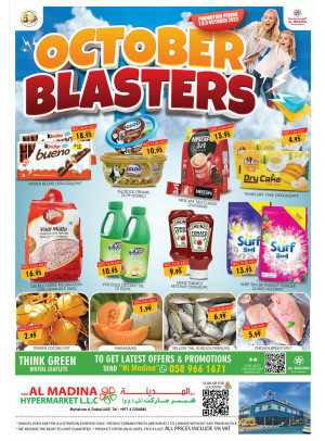 Weekend Deals - Muhaisnah 4, Dubai