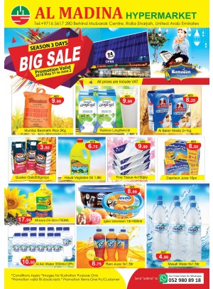 Big sale - Rolla, Sharjah
