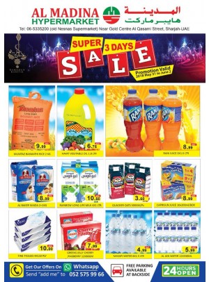 Super Sale - Al Ghubuaiba, Sharjah