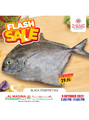 Flash Sale - Muhaisnah 4, Dubai