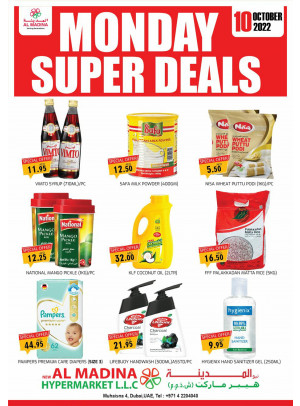 Monday Super Deals - Muhaisnah 4, Dubai
