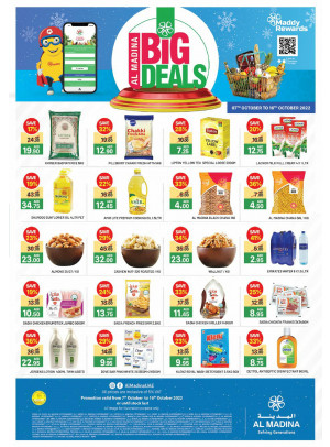 Big Deals