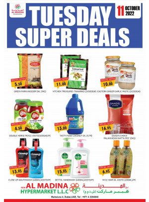 Tuesday Super Deals - Muhaisnah 4, Dubai