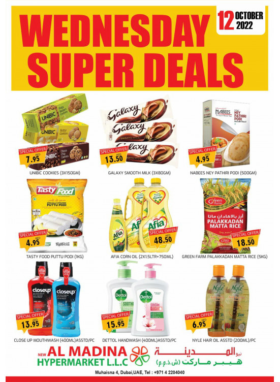Wednesday Deals - Muhaisnah 4, Dubai