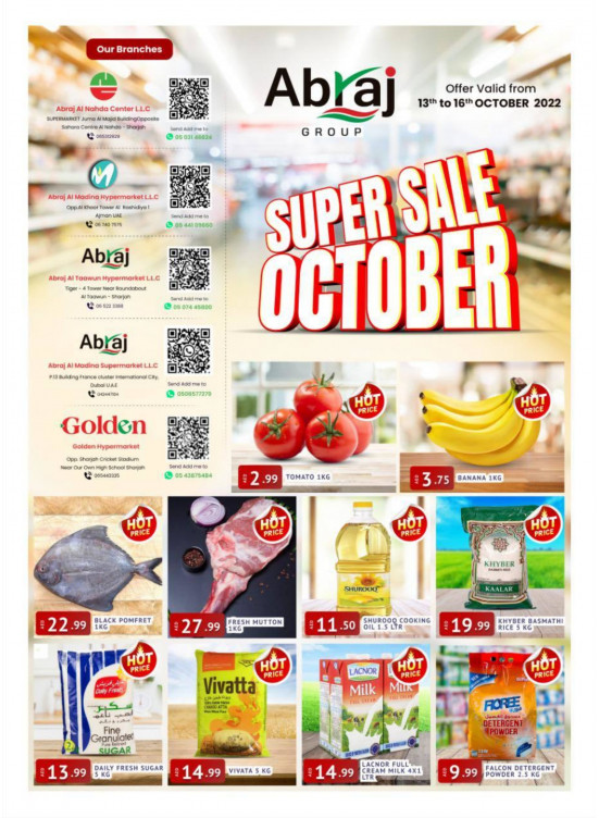 Super Sale - ِAbraj Al Madina, Ajman