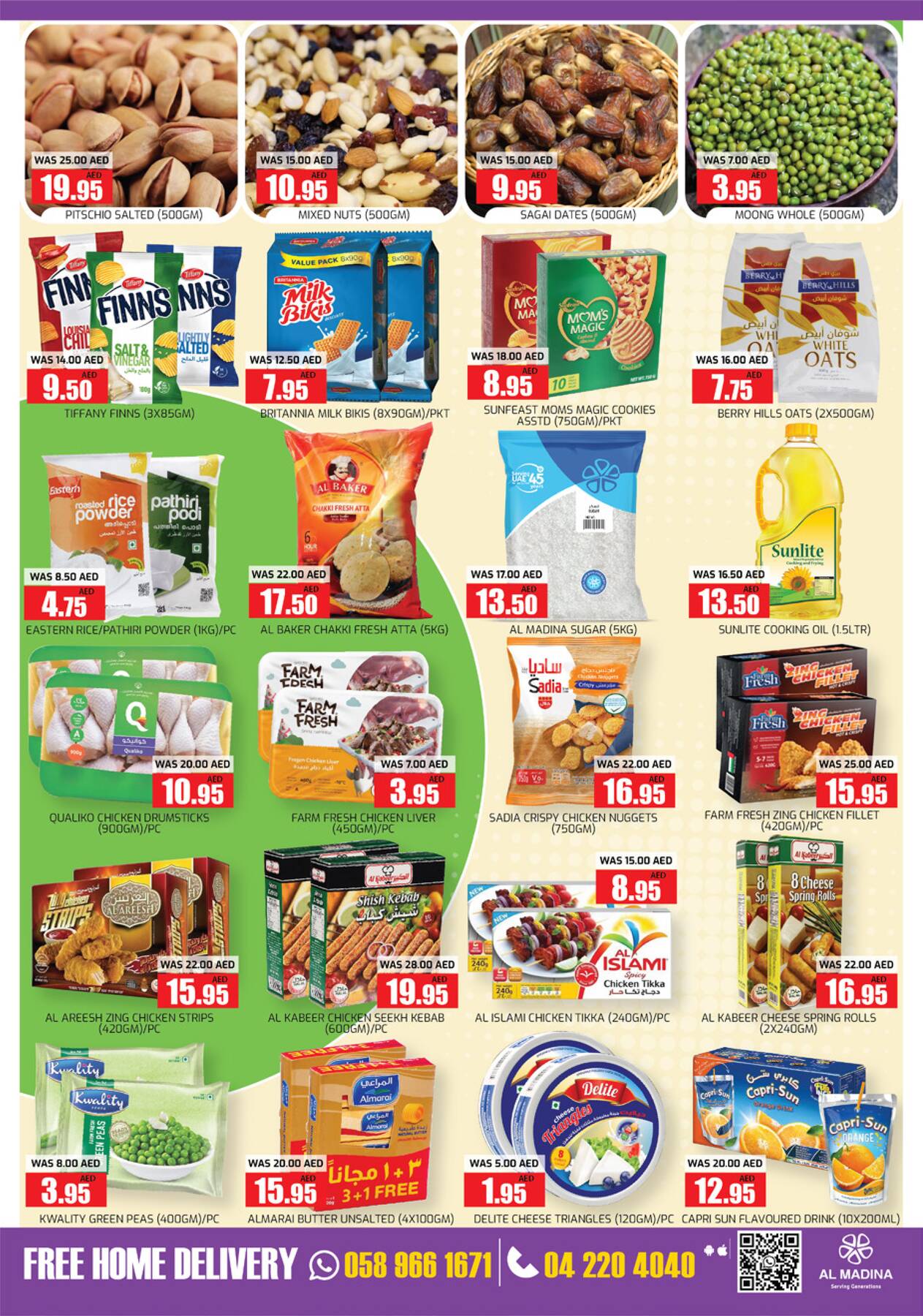 Biggest Savings Muhaisnah 4, Dubai from Al Madina Hypermarket until