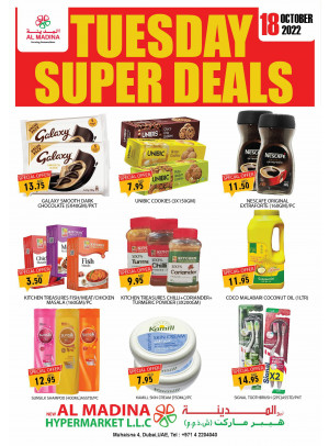 Tuesday Super Deals - Muhaisnah 4, Dubai