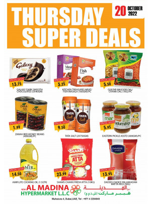 Thursday Super Deals - Muhaisnah 4, Dubai