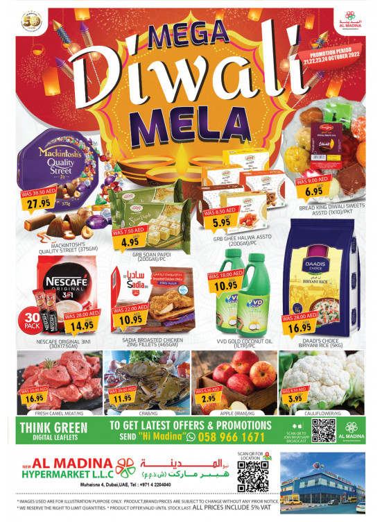 Mega Diwali Deals - Muhaisnah 4, Dubai