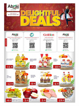 Weekend Deals - ِAbraj Al Madina, Ajman