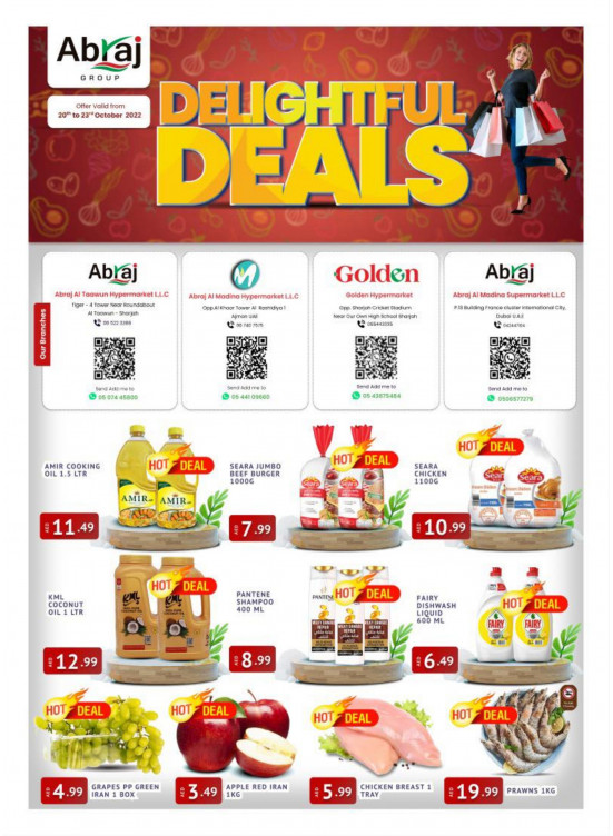 Weekend Deals - ِAbraj Al Madina, Ajman
