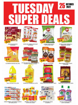 Tuesday Super Deals - Muhaisnah 4, Dubai