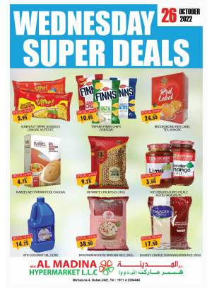 Wednesday Super Deals - Muhaisnah 4, Dubai