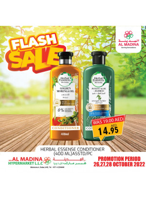 Flash Sale - Muhaisnah 4, Dubai