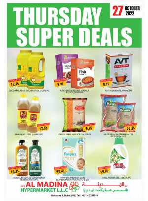 Thursday Super Deals - Muhaisnah 4, Dubai