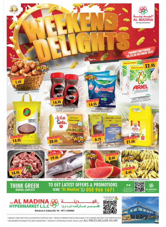 Weekend Deals - Muhaisnah 4, Dubai