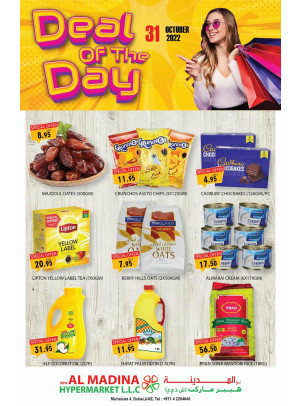 Deal Of The Day - Muhaisnah 4, Dubai