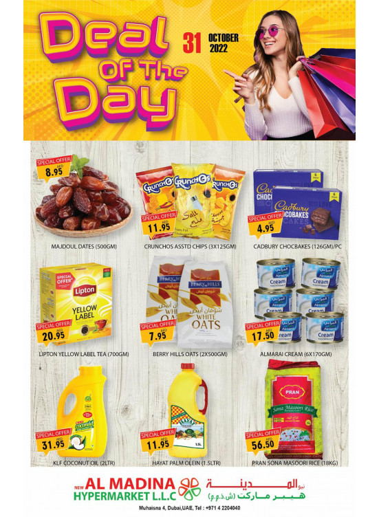 Deal Of The Day Muhaisnah 4, Dubai from Al Madina Hypermarket until