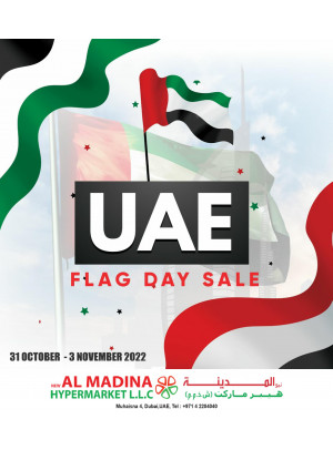 Big Sale - Muhaisnah 4, Dubai