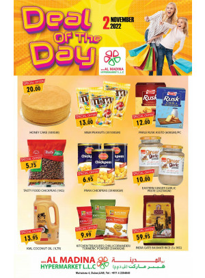 Deal Of The Day - Muhaisnah 4, Dubai