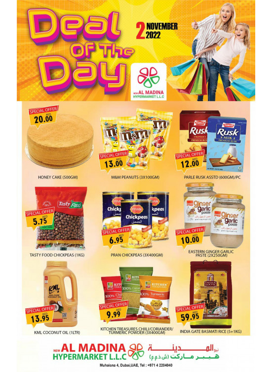 Deal Of The Day - Muhaisnah 4, Dubai
