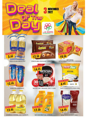 Deal Of The Day - Muhaisnah 4, Dubai