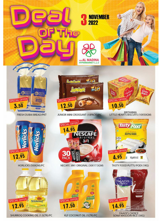 Deal Of The Day - Muhaisnah 4, Dubai