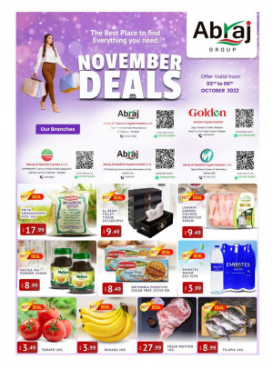 Super November- Abraj Al Madina