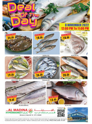 Today Deals - Muhaisnah 4, Dubai