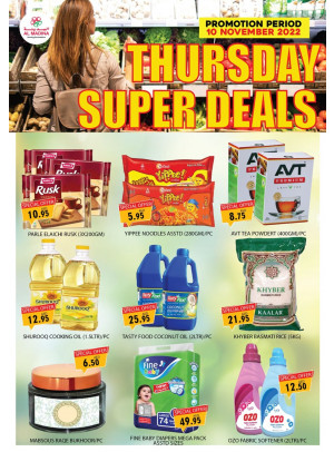Thursday Super Deals