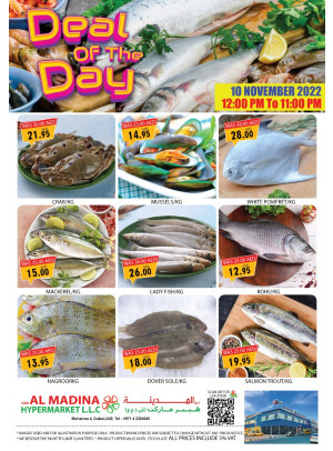 Deal Of The Day - Muhaisnah 4, Dubai