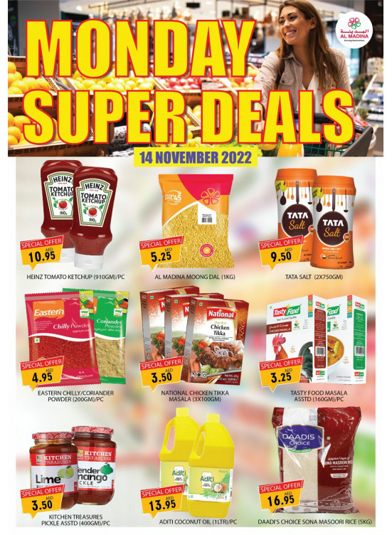 Super Deals - Muhaisnah 4, Dubai