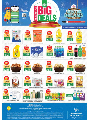 Big Deals - Muhaisnah 4, Dubai