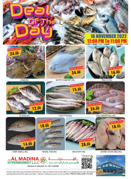Today Deals - Muhaisnah 4, Dubai