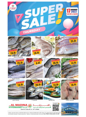 Today Deals - Muhaisnah 4, Dubai