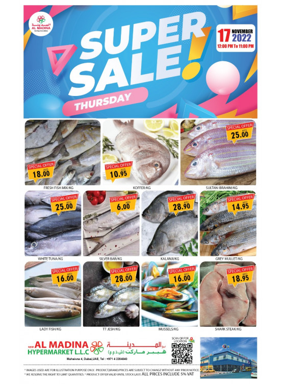 Today Deals - Muhaisnah 4, Dubai