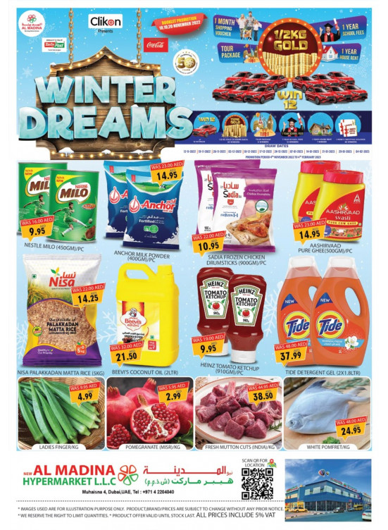 Winter Dreams - Muhaisnah 4, Dubai